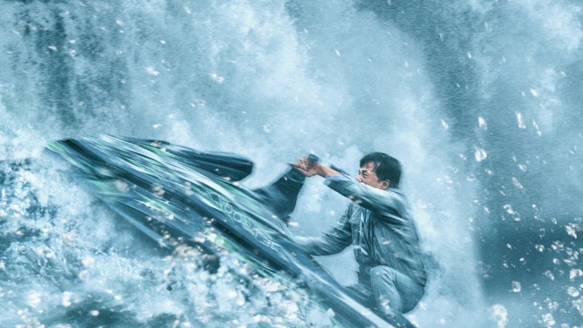 Giovedi 30 Settembre 2021 Sky e Premium Cinema, Vanguard - Agenti speciali - immagine di copertura per i programmi TV