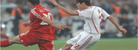 Immagine di Supercoppa Europea: Milan - Siviglia in diretta su Rai Uno - Scopri di più su Sport