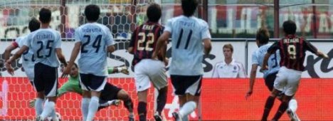 Immagine di Settima giornata di Serie A: i canali dove vedere le partite - Scopri di più su Sport