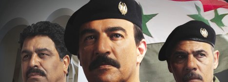 Immagine di 'Casa Saddam', la fiction evento HBO in onda su SKY Cinema 1 e HD - Scopri di più su Sky Italia