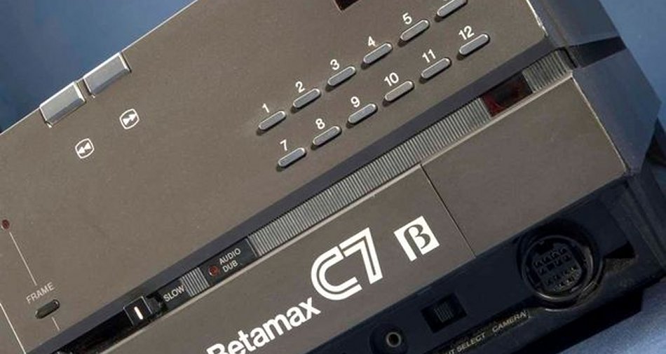 Foto - A marzo 2016 Sony dirà definitivamente addio alle videocassette Betamax