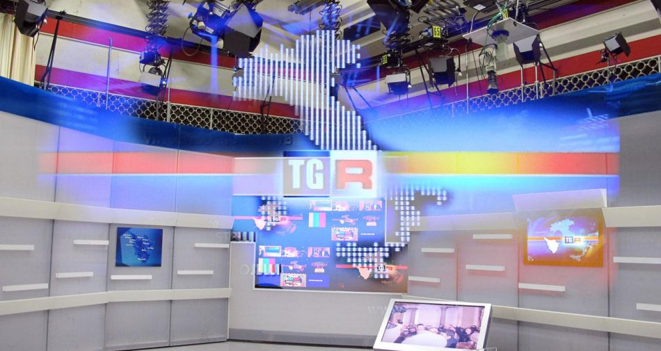 Visualizza: I TG regionali della Rai saranno disponibili su Rai Italia per le comunità all'estero su Digital-News.it Immagine di I TG regionali della Rai saranno disponibili su Rai Italia per le comunità all'estero - Scopri di più su Satellite / Estero