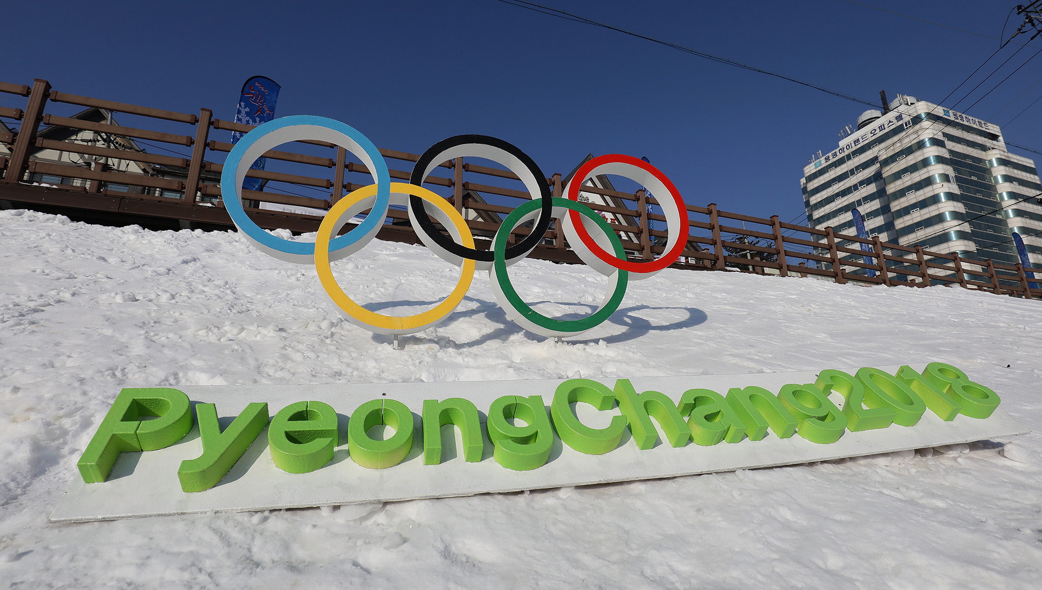  Coni su acquisizione Rai PyeongChang 2018: «Sempre tifato per questa opportunità»