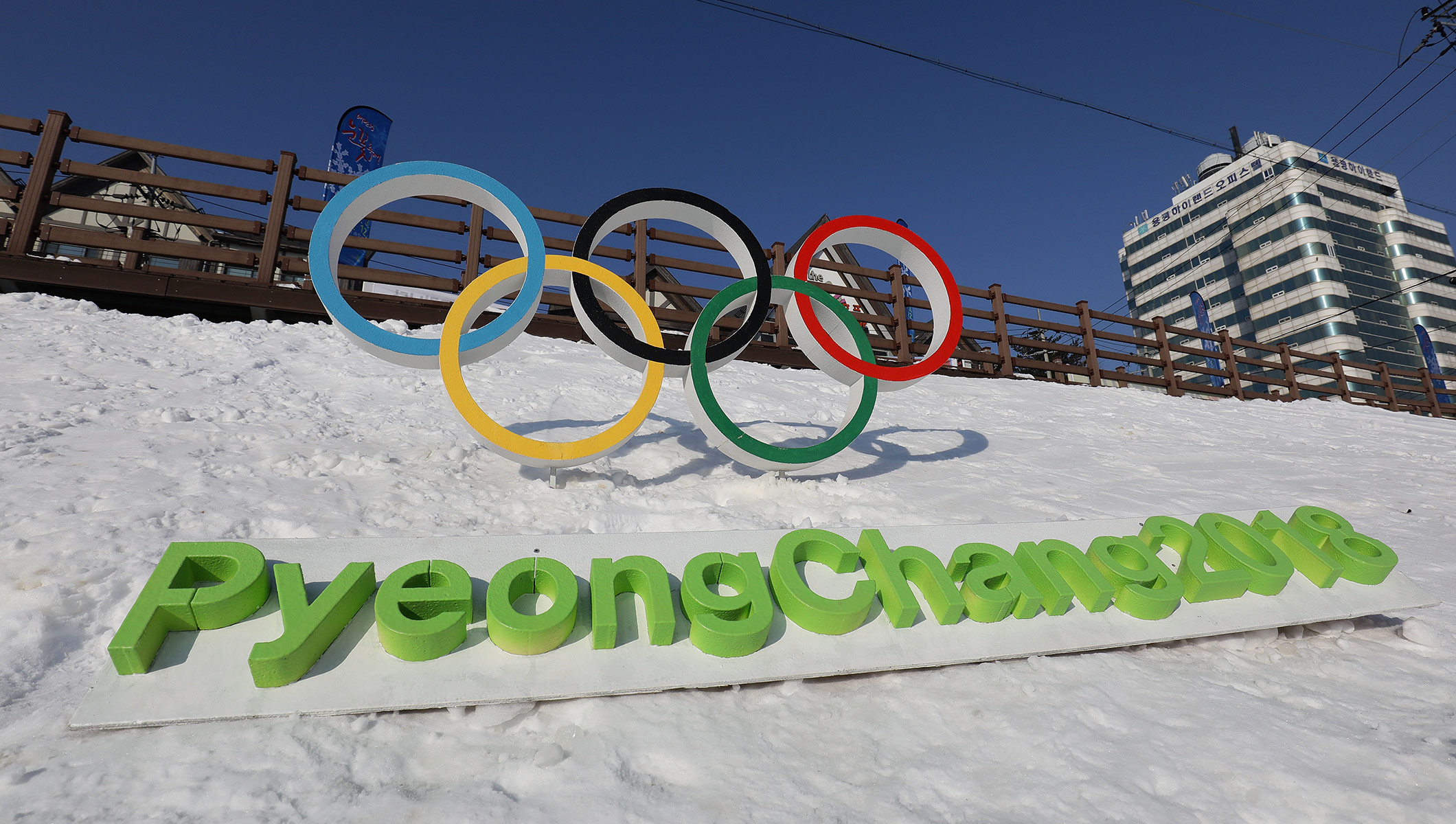Immagine di Coni su acquisizione Rai PyeongChang 2018: «Sempre tifato per questa opportunità» - Scopri di più su Sport