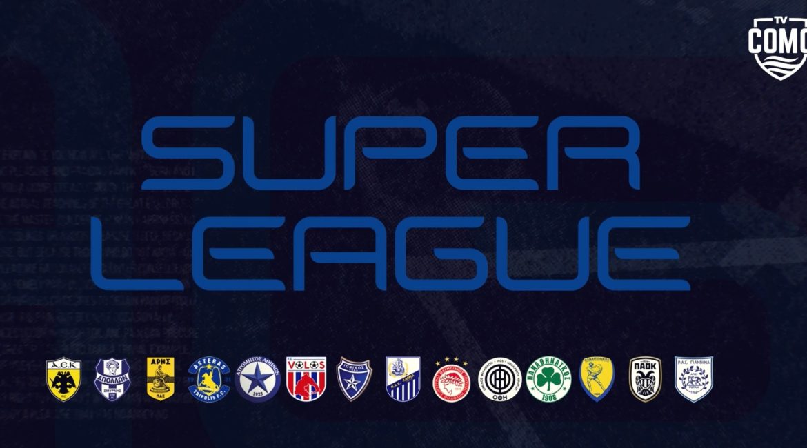 Foto - Le migliori partite della Greek Super League su Como TV