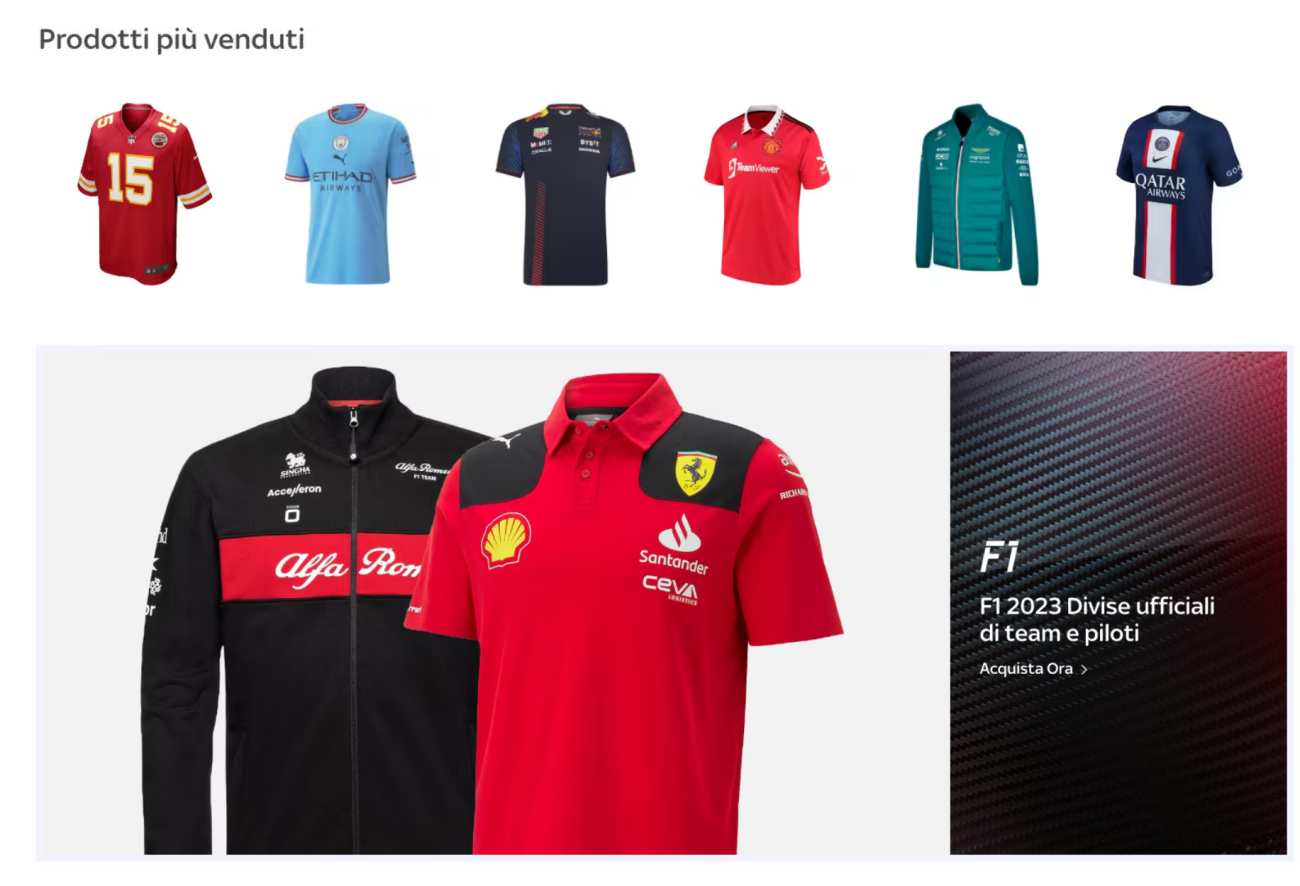Fanatics e Sky Sport creano shop online con il merchandising sportivo ufficiale