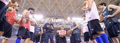 Visualizza: Basket All Star Game 2014, Italia vs Stelle straniere (diretta RaiSport1 e Gazzetta.it) su Digital-News.it Immagine di Basket All Star Game 2014, Italia vs Stelle straniere (diretta RaiSport1 e Gazzetta.it) - Scopri di più su Sport