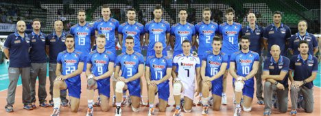 Visualizza: Mondiali Maschili Volley Polonia 2014 | Diretta su Rai Sport su Digital-News.it Immagine di Mondiali Maschili Volley Polonia 2014 | Diretta su Rai Sport - Scopri di più su Sport