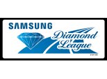 Immagine nel testo correlata a: Atletica, Diamond League - Golden Gala Roma 2013 su Rai Sport (anche in HD)